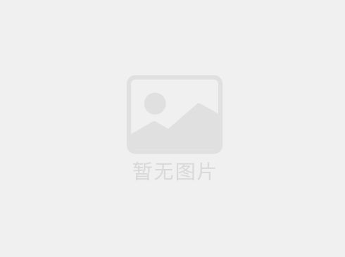 手機信號屏蔽器的正確使用方法！